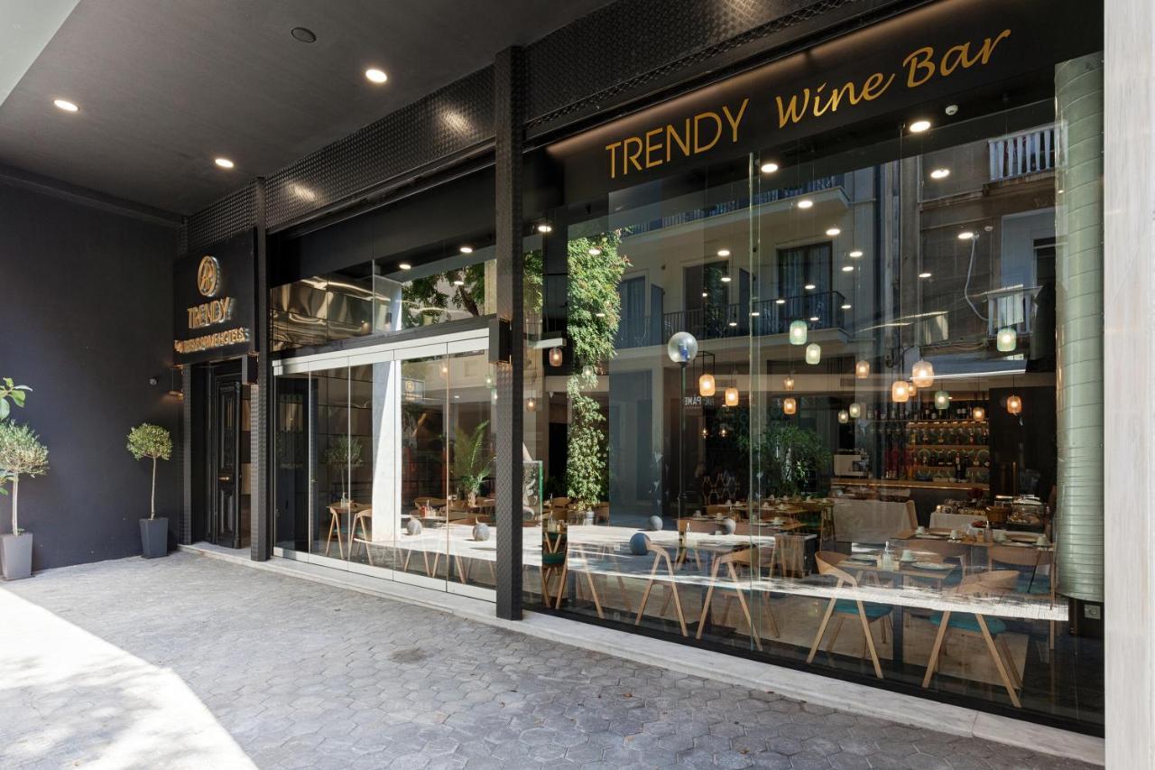 Trendy By Prime Hotel Athens